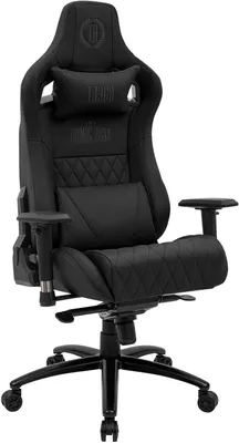 Image de Chaise de bureau Keren cuir véritable, Image générée par une IA