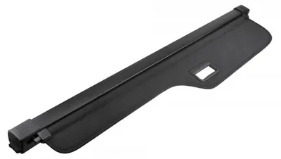 Produktbild von Kofferraumablage Land Rover Discovery III / IV 2005- LR-089