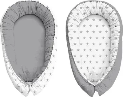 Image de Famanu Babynest Cocoon pour bébés et jeunes enfants - 100% coton, hypoallergénique