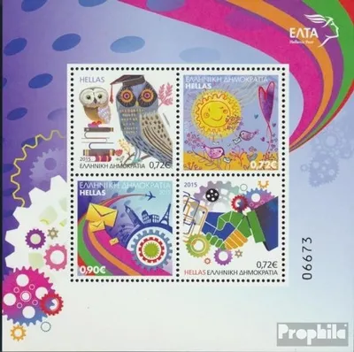 Produktbild von Briefmarken Griechenland 2015 Mi Block91 postfrisch Grußmarken