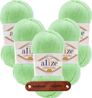 Produktbild von 5 x ALIZE Baumwolle Baby Soft 41 Mint mit Label