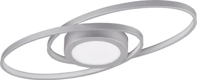 Produktbild von Reality LED Deckenleuchte GALAXY titanfarbig