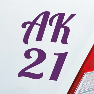 Produktbild von Auto Aufkleber AK21 Abschluss Klasse 2021 9x13 cm Lila Sticker Heckscheibenaufkleber