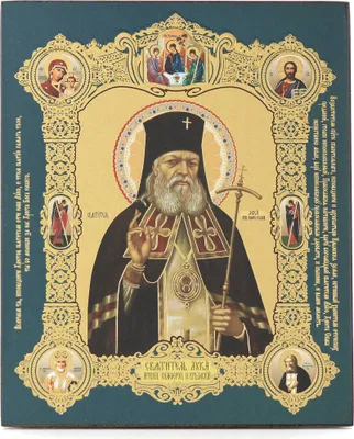 Produktbild von Heiliger Lukas von Simferopol Holz Ikone 10x12cm christlich orthodox 11381