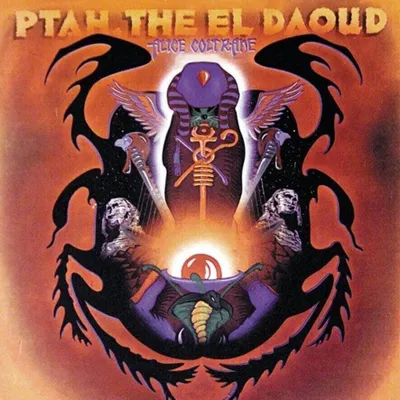 Obrázek produktu pro Alice Coltrane - Ptah, The El Daoud (Reissue) (Remastered) (180g) (LP)
