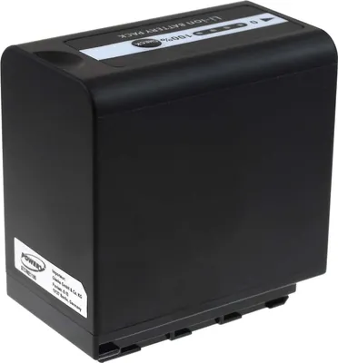 Image de Batterie pour Panasonic VW-VBD58