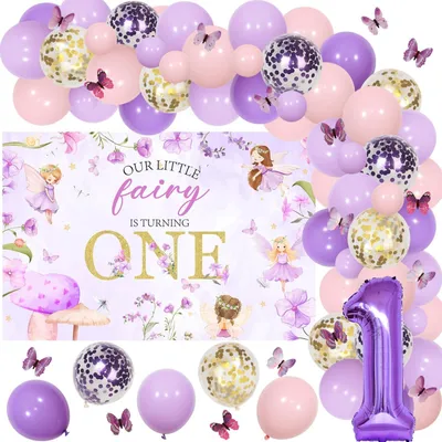 Immagine prodotto di Set di palloncini per il primo compleanno - Farfalla rosa e viola