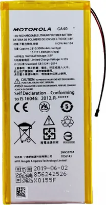 Produktbild von Original Akku für Motorola GA40, 115647