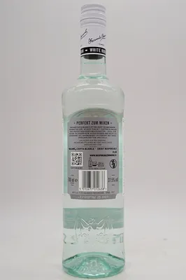 Produktbild von Bacardi Carta Blanca Superior White Rum Puerto Rico | 37,5 % vol | 0,7 l