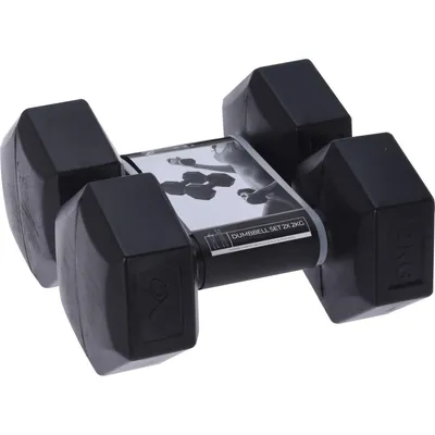 Obrázok produktu pre Činky XQ Max Black 2 Kg 2 jednotky