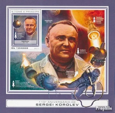 Produktbild von Briefmarken Sao Tome e Principe 2017 Mi Block 1323 (kompl. Ausgabe) postfrisch Sergej Koroljow