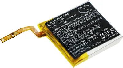 Obrázok produktu pre TECHTEK Batéria kompatibilná s [LG] GizmoGadget, VC200 nahrádza BL-S5