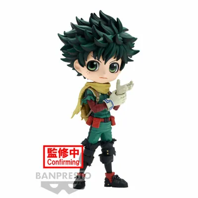 Immagine prodotto di BANPRESTO My Hero Academia Q Posket - Izuku Midoriya Figurki 14cm