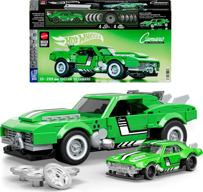 Image de Construisez votre propre maquette personnalisée de Camaro '68, à l'échelle 1:32