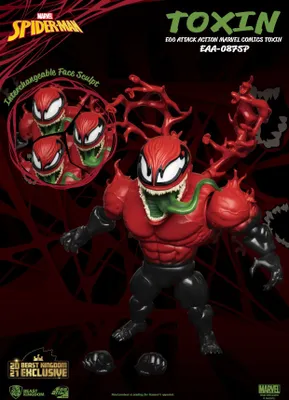 Produktbild von Marvel Comics Spider-Man Egg Attack Action Actionfigur Toxin Beast Kingdom 2021 Exclusive 20 cm