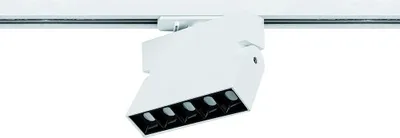 Obrázek produktu pro Nowodvorski PROFILE FOCUS LED 9W