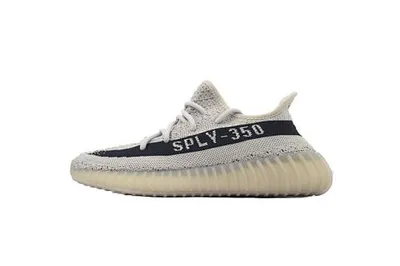 Produktbild von HP7870 adidas Yeezy Boost 350 V2 Slate SIZE:EU48