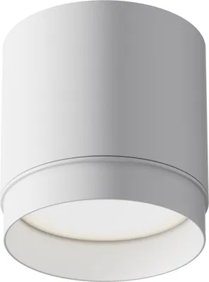 Produktbild von Deckenleuchte Aluminium D: 8,2 cm Weiß GX53 rund Deckenlampe