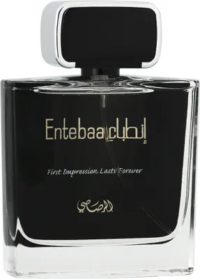 Produktbild von Rasasi - Entebaa For Men EDP 100ml