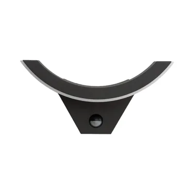 Produktbild von Lucande LED-Außenwandleuchte Half, Sensor, anthrazit, IP54