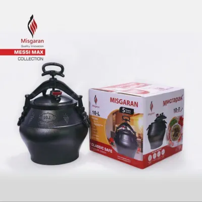 Obrázek produktu pro Afghánský hrnec, konvice Kazan Misgaran Messi MAX, 12 l, černá, nejvyšší třída