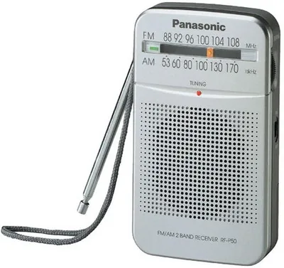 Produktbild von Panasonic RF-P50D, Tragbar, Digital, AM, FM, 87 - 108 MHz, 520 - 1730 kHz, 0,15 W