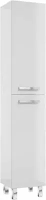 A tall, white, freestanding bathroom cabinet with two visible drawers and chrome handles, standing on four short legs.
