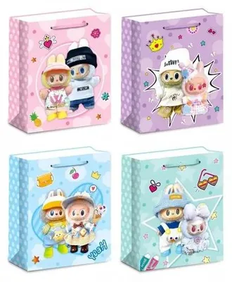 Image de Sac cadeau pour enfants M, assortiment