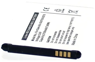 Produktbild von Akku für Samsung GT-I8750 Li-Ion 3,7 Volt 2100 mAh schwarz.