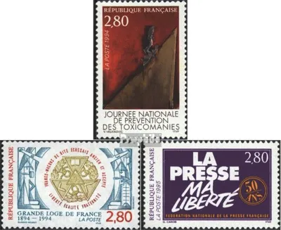Produktbild von Briefmarken Frankreich 1994 Mi 3056,3057,3061 (kompl.Ausg.) gestempelt Drogenmißbrauch