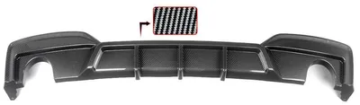 Produktbild von Heckstoßstangen-Diffusor, Carbonfaser-Optik, einfache Installation, Karbonfaser-Look