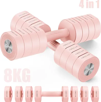 Produktbild von Verstellbare 4-in-1 Kurzhanteln 2er Set (1–4 kg) – Fitness Dumbbells für Zuhause & Home Gym, Krafttraining & Geschenkidee, rosa
