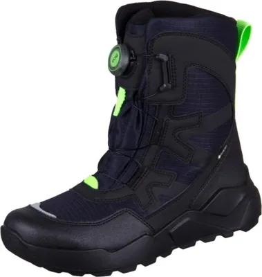 Zdjęcie produktu dla Buty Superfit 10004038030
