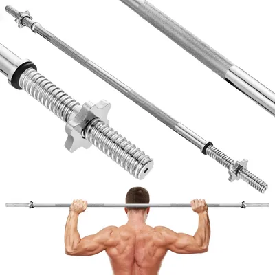 Produktbild von Gymtek®  Langhantelstange Hantelstange - 150 cm Länge, Ø 27 mm - Hantel Stange für Krafttrainging, Home Gym, Fitness - inkl. Sternverschlüssen