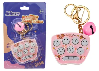 Produktbild von Elektronischer Taschenspiel-Schlüsselanhänger Pop It Arcade Pink