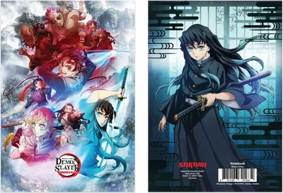 Immagine prodotto di Ammazzademoni: Kimetsu no Yaiba Notizbuch