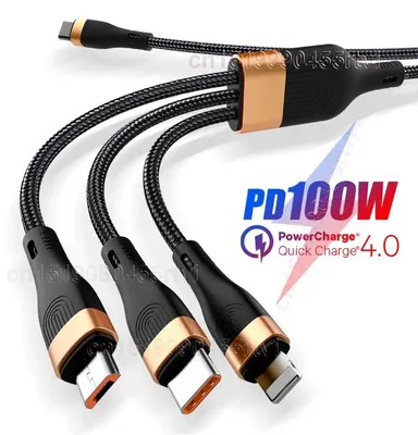 Produktbild von 3in1 Schnellladekabel 100W USB C auf TYP-C Datenkabel PD für Samsung, Huawei, Macbook, iPhone 17 16 15 - 100 Watt - 1,5 Meter Universall Ladekabel