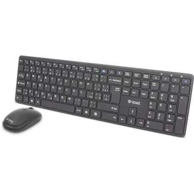 Obrázek produktu pro YENKEE YKM 2008CS Tibe wireless keyboard + mouse set