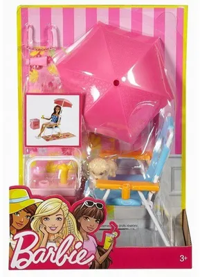 Obrázek produktu pro Mattel DVX49, Sada příslušenství pro panenky, 3 rok/roky