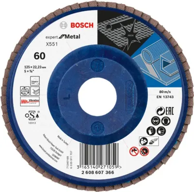 Produktbild von Bosch 2 608 607 366