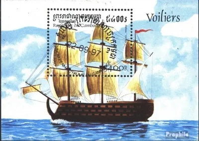 Produktbild von Briefmarken Kambodscha 1997 Mi Block231 (kompl.Ausg.) gestempelt Segelschiffe