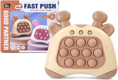 Produktbild von Geschicklichkeitsspiel mischen