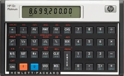 Produktbild von HP 12C Platinum Financial Calculator