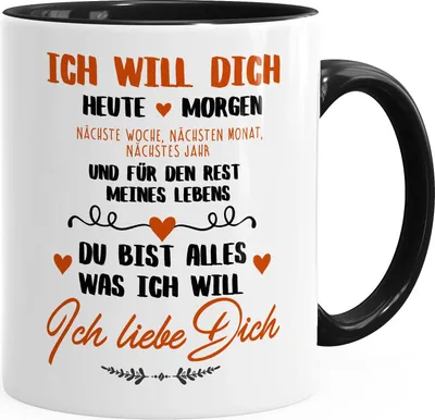 Produktbild von Kaffeetasse Ich will dich heute und morgen ich liebe dich Geschenk Valentinstag Liebe Spruch MoonWorks® schwarz unisize