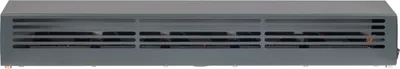 Produktbild von Lumair 50 Heizluftverstärker / Ventilator - für Raumgrösse bis 35 m2 - Passend für alle gängigen Heizkörper - Germany