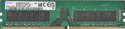Produktbild von Samsung M378A4G43AB2-CWE, 32 GB, 1 x 32 GB, DDR4, 3200 MHz, 288-pin DIMM