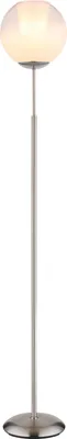 Produktbild von Globo Lighting Stehleuchte Metall Nickel matt, 1x E27