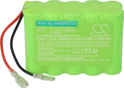 Produktbild von vhbw Akku Ersatz für Roto 2412-3012, 377040 für Dachfensterrollladen (2000 mAh, 12 V, NiMH)