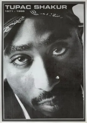 Obrázok produktu pre TUPAC SHAKUR – Plagát – 64 x 90 cm