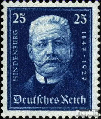Produktbild von Briefmarken Deutsches Reich 1927 Mi 405 postfrisch Nothilfe: 80. Geburtstag Hindenburgs